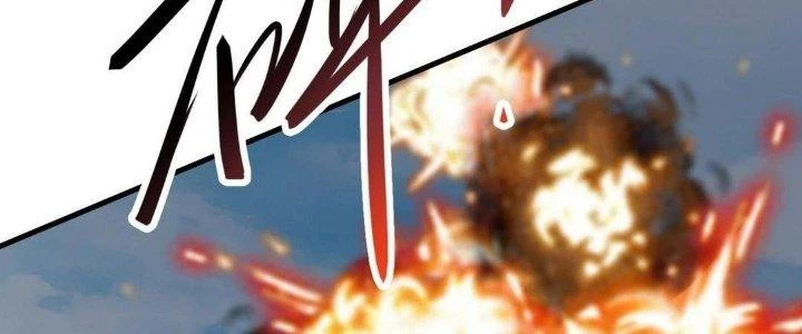 Thẻ Bài Của Tôi Có Thể Hợp Thành Vô Hạn Chapter 14 - Trang 2