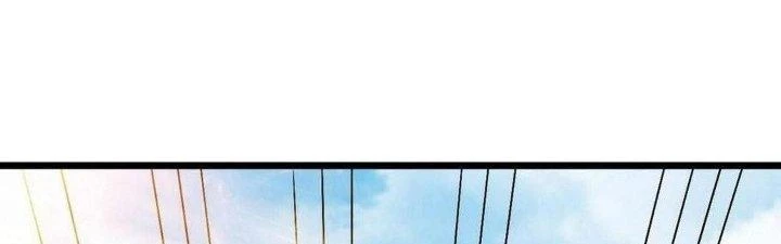 Thẻ Bài Của Tôi Có Thể Hợp Thành Vô Hạn Chapter 14 - Trang 2