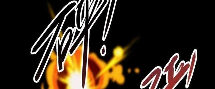 Thẻ Bài Của Tôi Có Thể Hợp Thành Vô Hạn Chapter 14 - Trang 2