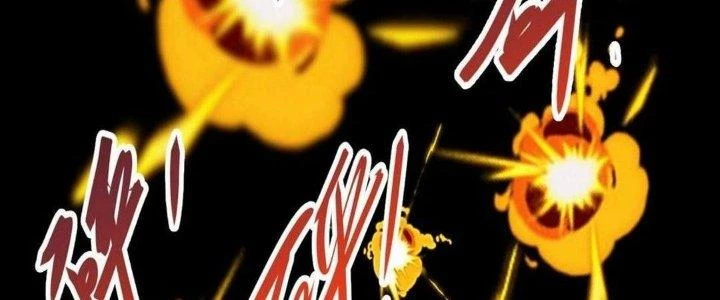 Thẻ Bài Của Tôi Có Thể Hợp Thành Vô Hạn Chapter 14 - Trang 2