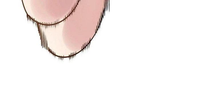 Thẻ Bài Của Tôi Có Thể Hợp Thành Vô Hạn Chapter 14 - Trang 2