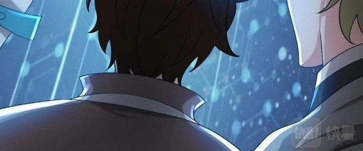 Thẻ Bài Của Tôi Có Thể Hợp Thành Vô Hạn Chapter 14 - Trang 2