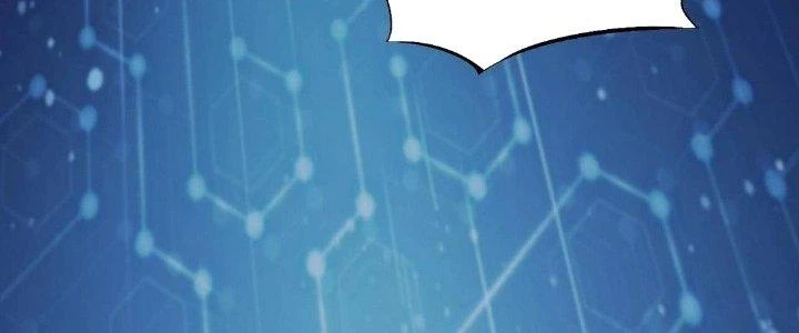 Thẻ Bài Của Tôi Có Thể Hợp Thành Vô Hạn Chapter 14 - Trang 2