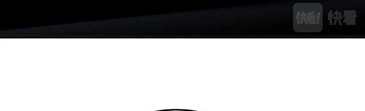 Thẻ Bài Của Tôi Có Thể Hợp Thành Vô Hạn Chapter 14 - Trang 2