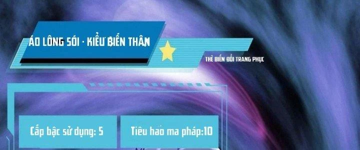 Thẻ Bài Của Tôi Có Thể Hợp Thành Vô Hạn Chapter 14 - Trang 2