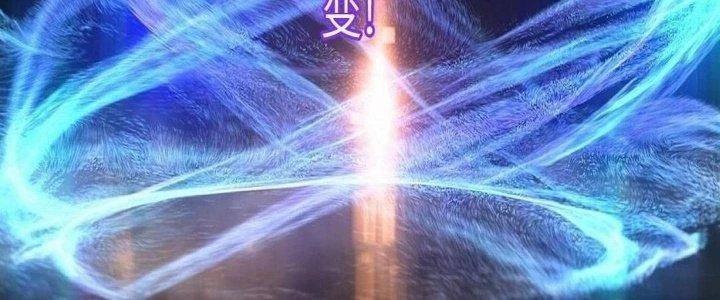 Thẻ Bài Của Tôi Có Thể Hợp Thành Vô Hạn Chapter 14 - Trang 2