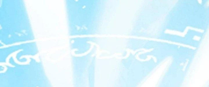 Thẻ Bài Của Tôi Có Thể Hợp Thành Vô Hạn Chapter 14 - Trang 2