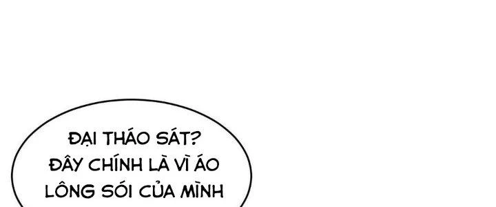 Thẻ Bài Của Tôi Có Thể Hợp Thành Vô Hạn Chapter 14 - Trang 2