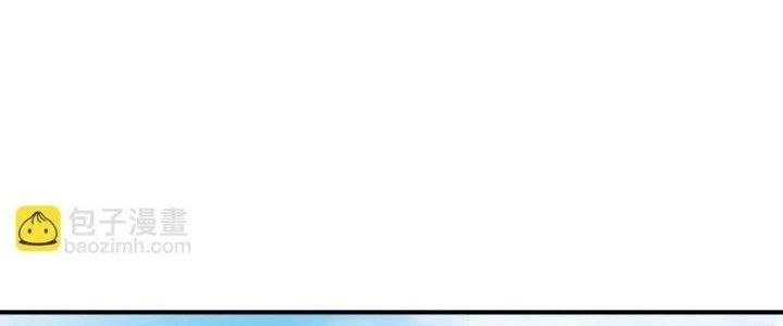 Thẻ Bài Của Tôi Có Thể Hợp Thành Vô Hạn Chapter 14 - Trang 2