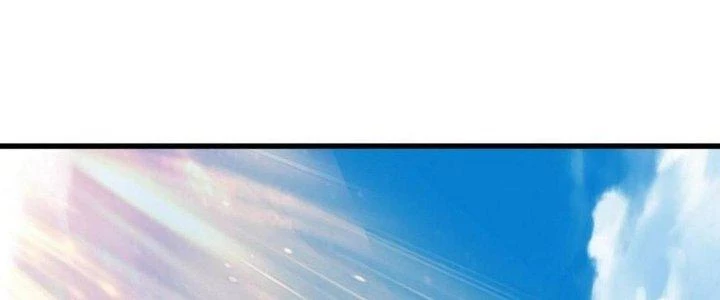 Thẻ Bài Của Tôi Có Thể Hợp Thành Vô Hạn Chapter 14 - Trang 2