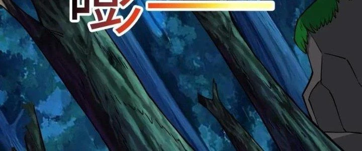 Thẻ Bài Của Tôi Có Thể Hợp Thành Vô Hạn Chapter 15 - Trang 2