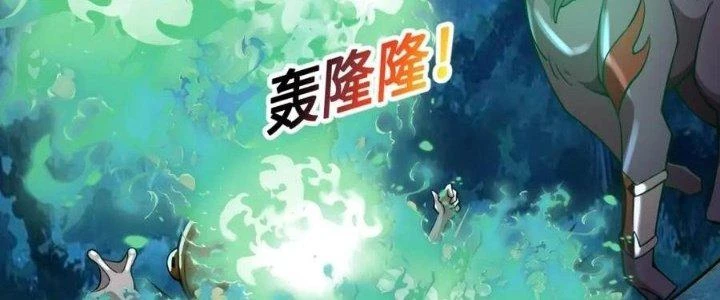 Thẻ Bài Của Tôi Có Thể Hợp Thành Vô Hạn Chapter 15 - Trang 2