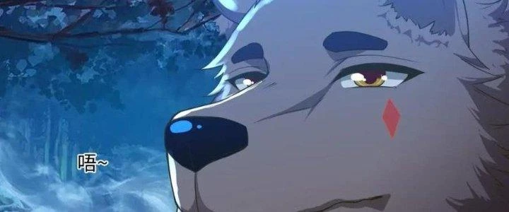 Thẻ Bài Của Tôi Có Thể Hợp Thành Vô Hạn Chapter 15 - Trang 2