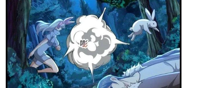 Thẻ Bài Của Tôi Có Thể Hợp Thành Vô Hạn Chapter 15 - Trang 2