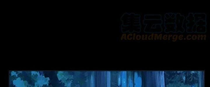 Thẻ Bài Của Tôi Có Thể Hợp Thành Vô Hạn Chapter 15 - Trang 2