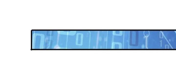 Thẻ Bài Của Tôi Có Thể Hợp Thành Vô Hạn Chapter 19 - Trang 2