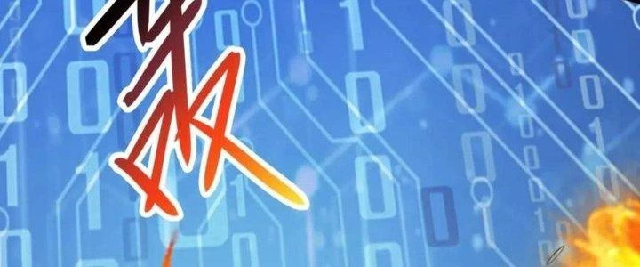 Thẻ Bài Của Tôi Có Thể Hợp Thành Vô Hạn Chapter 19 - Trang 2