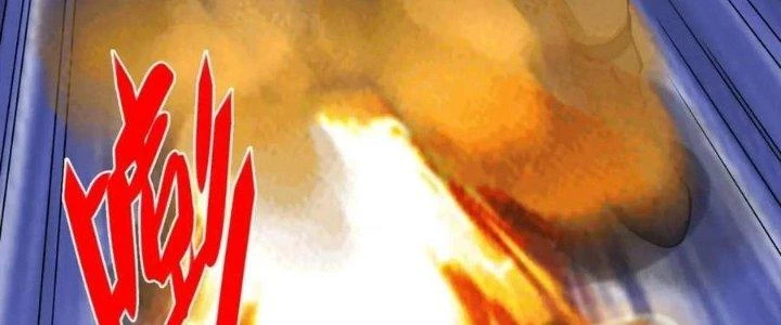 Thẻ Bài Của Tôi Có Thể Hợp Thành Vô Hạn Chapter 19 - Trang 2