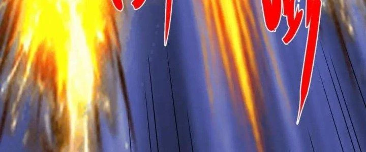 Thẻ Bài Của Tôi Có Thể Hợp Thành Vô Hạn Chapter 19 - Trang 2