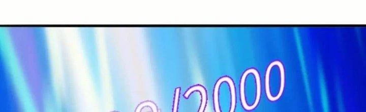 Thẻ Bài Của Tôi Có Thể Hợp Thành Vô Hạn Chapter 19 - Trang 2