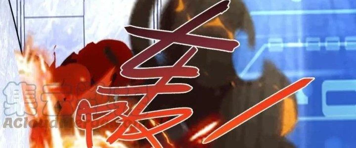 Thẻ Bài Của Tôi Có Thể Hợp Thành Vô Hạn Chapter 19 - Trang 2