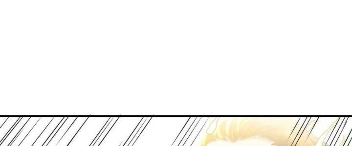 Thẻ Bài Của Tôi Có Thể Hợp Thành Vô Hạn Chapter 19 - Trang 2