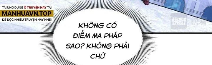 Thẻ Bài Của Tôi Có Thể Hợp Thành Vô Hạn Chapter 19 - Trang 2