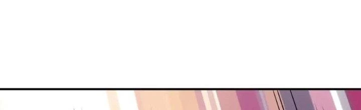 Thẻ Bài Của Tôi Có Thể Hợp Thành Vô Hạn Chapter 19 - Trang 2