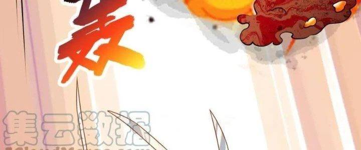 Thẻ Bài Của Tôi Có Thể Hợp Thành Vô Hạn Chapter 19 - Trang 2