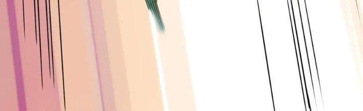 Thẻ Bài Của Tôi Có Thể Hợp Thành Vô Hạn Chapter 19 - Trang 2