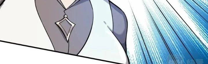 Thẻ Bài Của Tôi Có Thể Hợp Thành Vô Hạn Chapter 19 - Trang 2