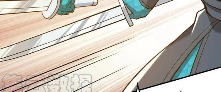 Thẻ Bài Của Tôi Có Thể Hợp Thành Vô Hạn Chapter 19 - Trang 2