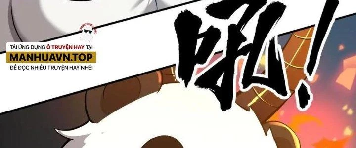 Thẻ Bài Của Tôi Có Thể Hợp Thành Vô Hạn Chapter 19 - Trang 2