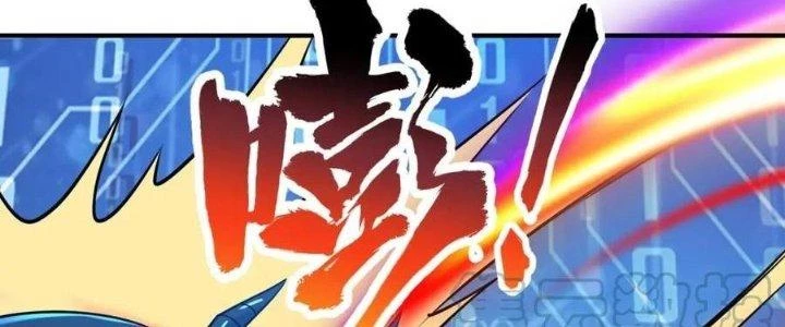 Thẻ Bài Của Tôi Có Thể Hợp Thành Vô Hạn Chapter 19 - Trang 2