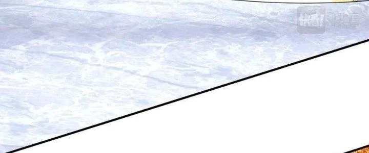 Thẻ Bài Của Tôi Có Thể Hợp Thành Vô Hạn Chapter 19 - Trang 2