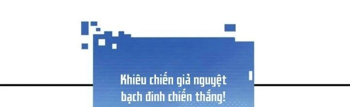 Thẻ Bài Của Tôi Có Thể Hợp Thành Vô Hạn Chapter 19 - Trang 2