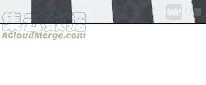 Thẻ Bài Của Tôi Có Thể Hợp Thành Vô Hạn Chapter 19 - Trang 2