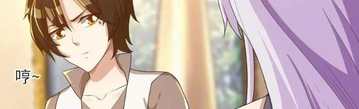 Thẻ Bài Của Tôi Có Thể Hợp Thành Vô Hạn Chapter 19 - Trang 2