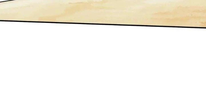 Thẻ Bài Của Tôi Có Thể Hợp Thành Vô Hạn Chapter 20 - Trang 2