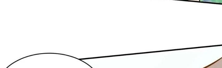 Thẻ Bài Của Tôi Có Thể Hợp Thành Vô Hạn Chapter 20 - Trang 2