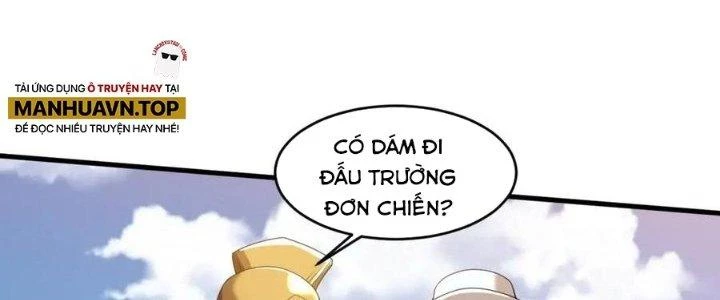 Thẻ Bài Của Tôi Có Thể Hợp Thành Vô Hạn Chapter 20 - Trang 2