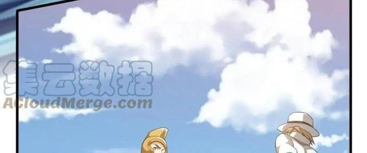 Thẻ Bài Của Tôi Có Thể Hợp Thành Vô Hạn Chapter 20 - Trang 2