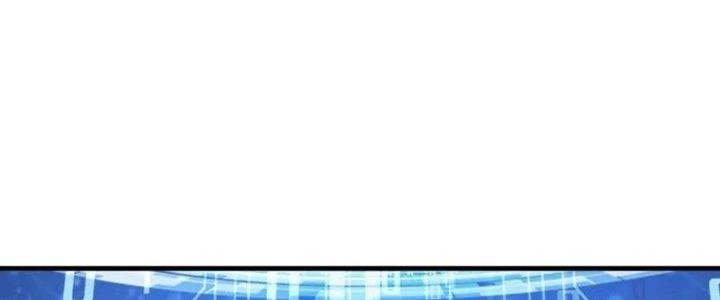 Thẻ Bài Của Tôi Có Thể Hợp Thành Vô Hạn Chapter 20 - Trang 2