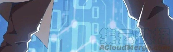 Thẻ Bài Của Tôi Có Thể Hợp Thành Vô Hạn Chapter 20 - Trang 2