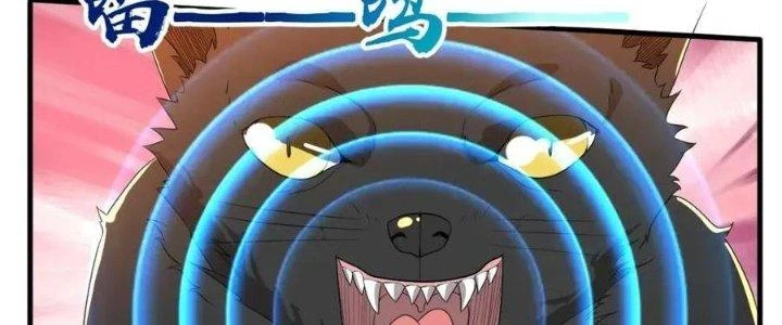 Thẻ Bài Của Tôi Có Thể Hợp Thành Vô Hạn Chapter 20 - Trang 2