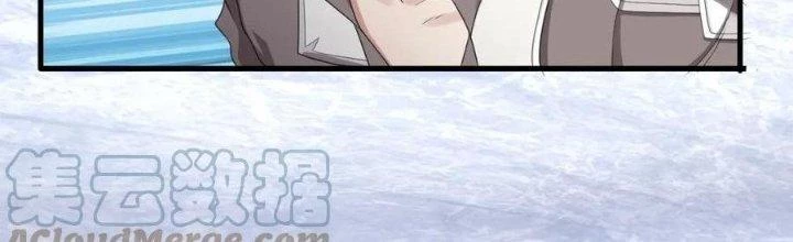 Thẻ Bài Của Tôi Có Thể Hợp Thành Vô Hạn Chapter 20 - Trang 2