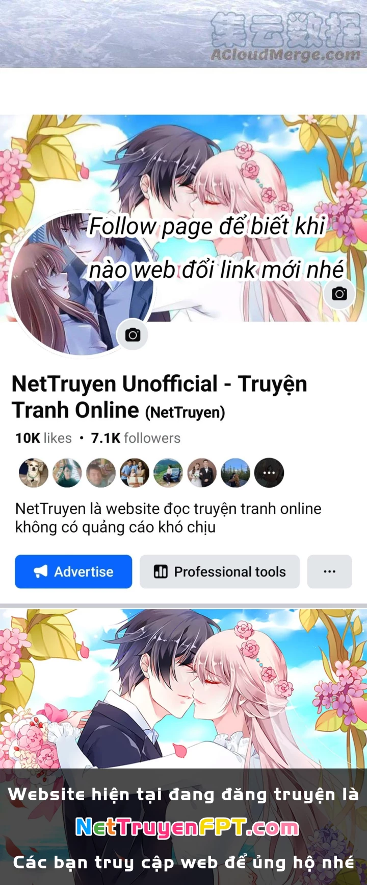 Thẻ Bài Của Tôi Có Thể Hợp Thành Vô Hạn Chapter 20 - Trang 2