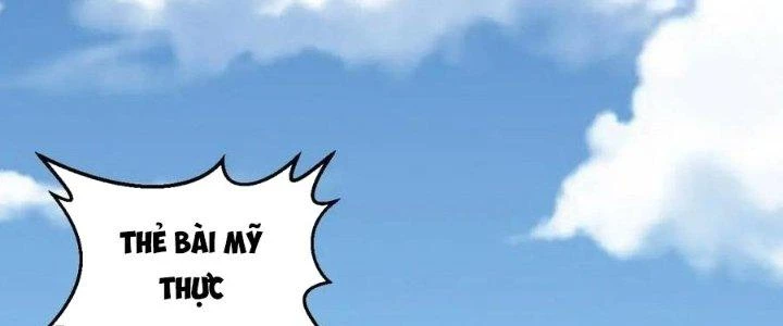 Thẻ Bài Của Tôi Có Thể Hợp Thành Vô Hạn Chapter 20 - Trang 2