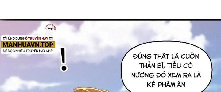 Thẻ Bài Của Tôi Có Thể Hợp Thành Vô Hạn Chapter 20 - Trang 2