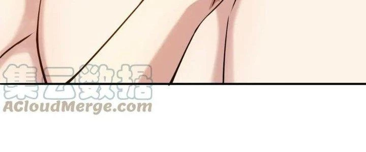 Thẻ Bài Của Tôi Có Thể Hợp Thành Vô Hạn Chapter 20 - Trang 2